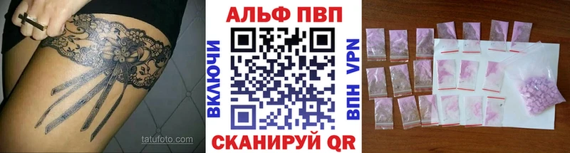 Бошки Шишки Верхотурье