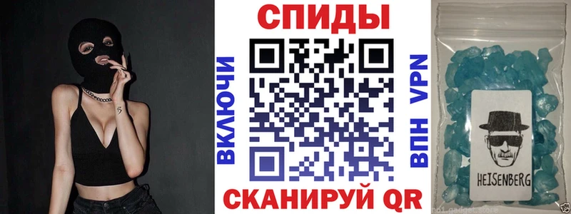 АМФ 97% Верхотурье