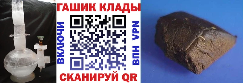 ГАШИШ AMNESIA HAZE  Купить  Верхотурье 