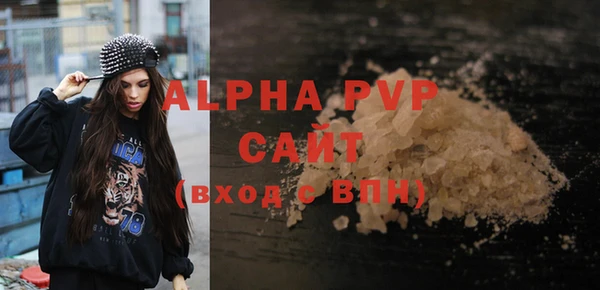 метамфетамин Вязники
