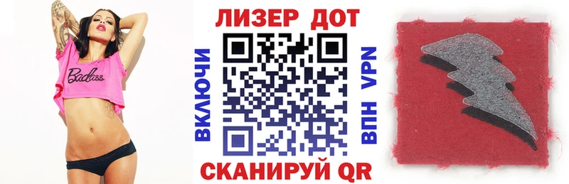 Марки 25I-NBOMe 1,5мг  Купить где  Верхотурье 